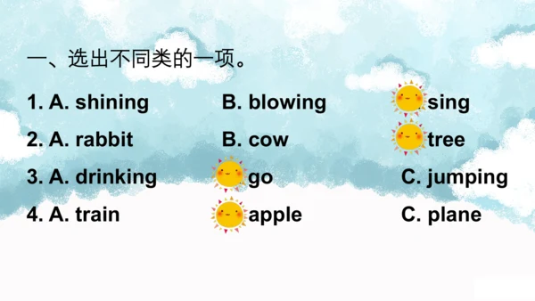 Module3 Unit2 The cows are drinking water 课件(共31张P