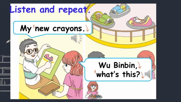 Unit 6 How many Part B Let’s talk 课件(共18张PPT)
