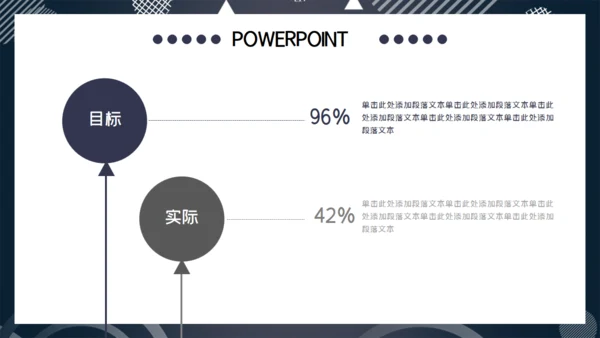 灰色简约大气商务项目投标计划书通用PPT模板