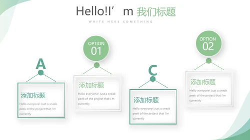 蓝色简约大方医疗医药代表工作汇报动态PPT