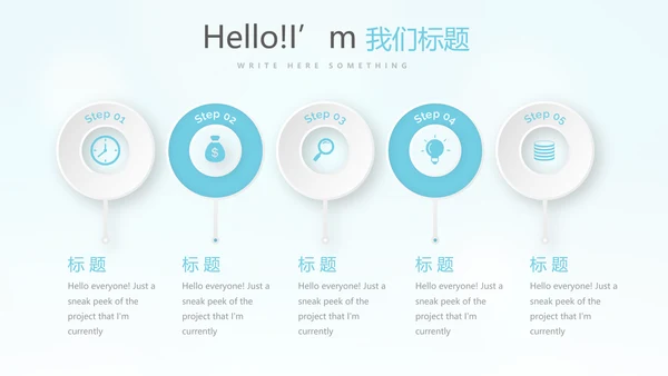 医疗护士护理专用动态PPT模板