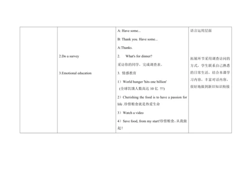 Unit 2 Dinner is ready  story time 单元整体教学设计