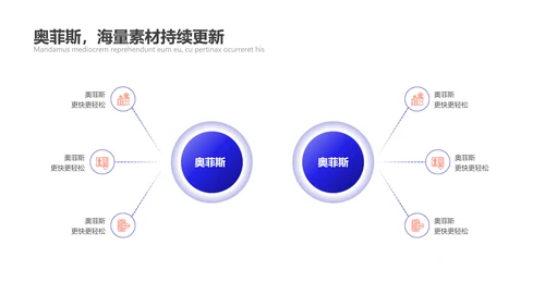 简约风蓝红大学生毕业答辩