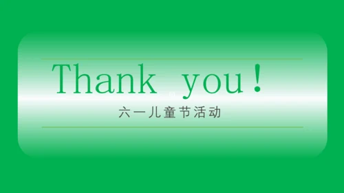 欢度6.1儿童节绿色森林通用PPT模板