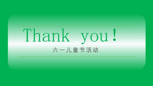 欢度6.1儿童节绿色森林通用PPT模板