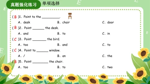 Module 3（复习课件）-2023-2024学年三年级英语上册期末核心考点集训（外研版三起）(共