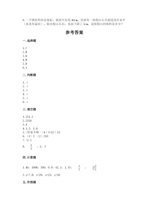孟连傣族拉祜族佤族自治县六年级下册数学期末测试卷有精品答案.docx