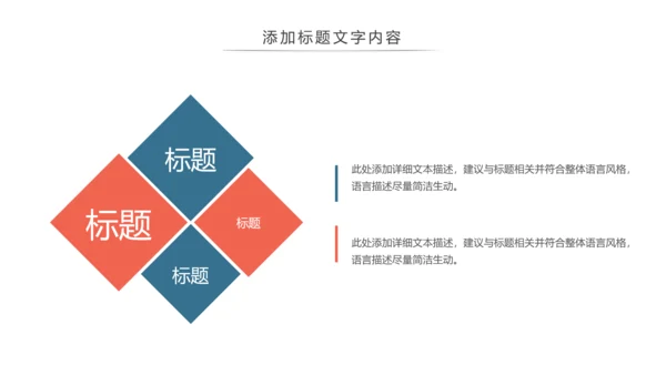 时尚爱心医疗护士医疗工作总结报告PPT模板