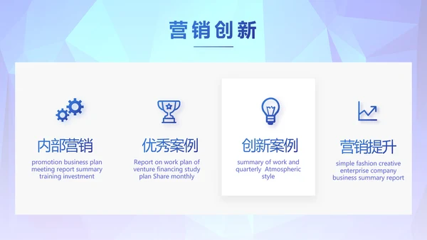 蓝色签约仪式启动大会战略合作策划PPT
