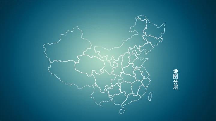 精品微商微营销PPT动态模板