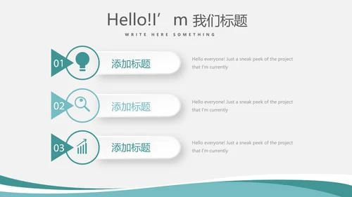 蓝色简约大方企业法律风险防范动态PPT