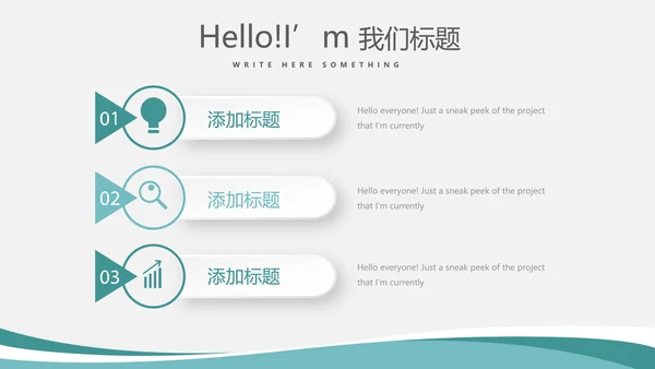 蓝色简约大方企业法律风险防范动态PPT