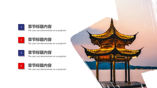 杭州印象旅游文化景点介绍画册展示PPT模板