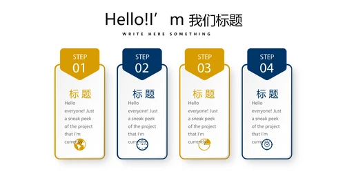 教育行业开题报告毕业答辩动态PPT模板