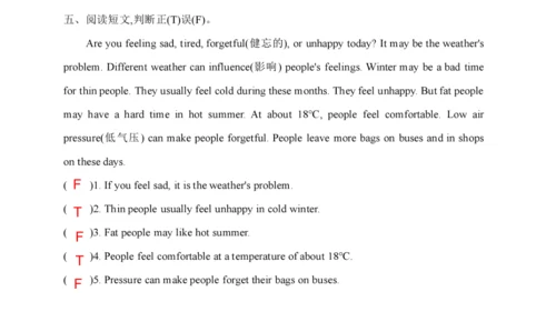 Unit 7 What's the matter 复习课件(共47张PPT) -2023-2024学