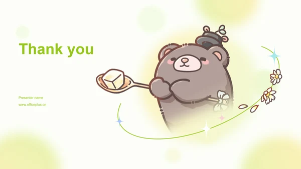 绿色简约风呆呆小可爱岗位竞聘PPT主题