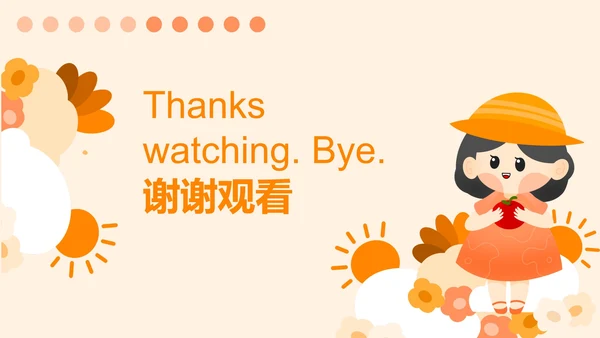 黄色少女可爱风幼儿园PPT模板