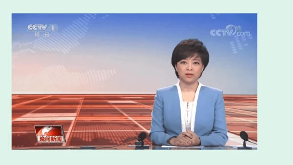 11.《变废为宝有妙招》（第一课时） 课件