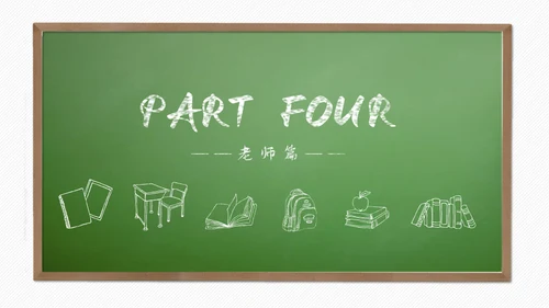 青春不散场，毕业季正青春纪念册通用PPT模板