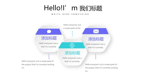 蓝色简约医疗器械不良事件报告动态PPT