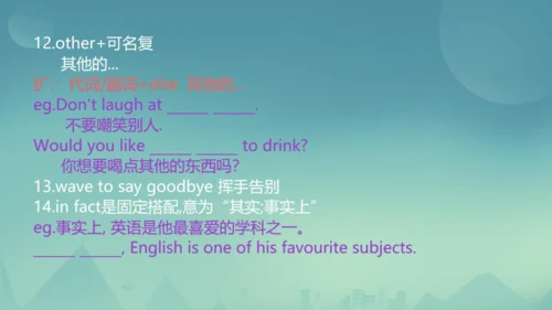 Module 11 Body language Module11 本模块综合与测试
