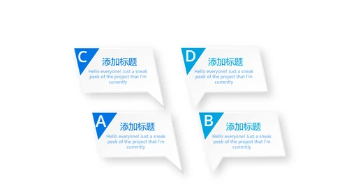 蓝色时尚药店员工培训计划动态PPT
