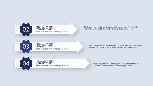 金融保险行业保险公司年年终总结汇报动态PPT