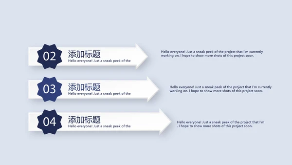 金融保险行业保险公司年年终总结汇报动态PPT