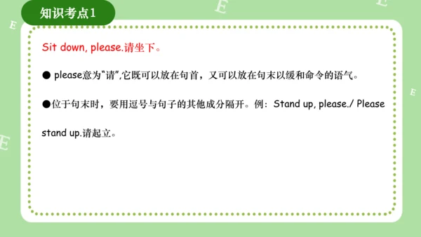 Module 3（复习课件）-2023-2024学年三年级英语上册期末核心考点集训（外研版三起）(共