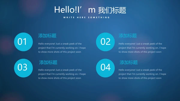 人工智能与心脏动态PPT