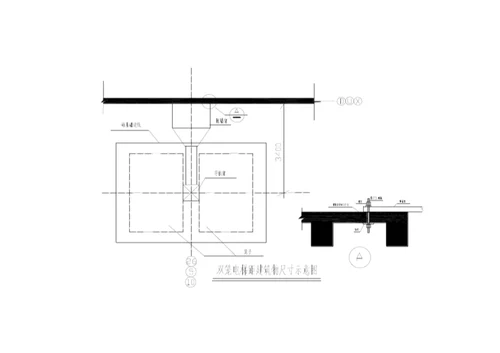 人货电梯安装施工方案