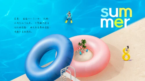 清爽夏日海边沙滩通用PPT模板