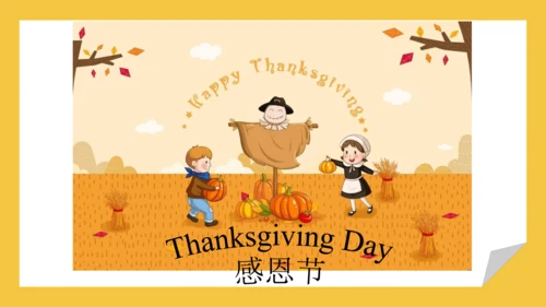 Module 4 Unit 1 Thanksgiving is my  favourite fest