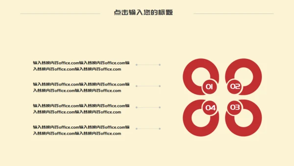 五四青年节奖状通用PPT模板