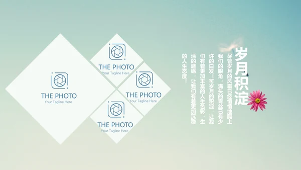 唯美蒲公英致青春毕业纪念册动态PPT模板