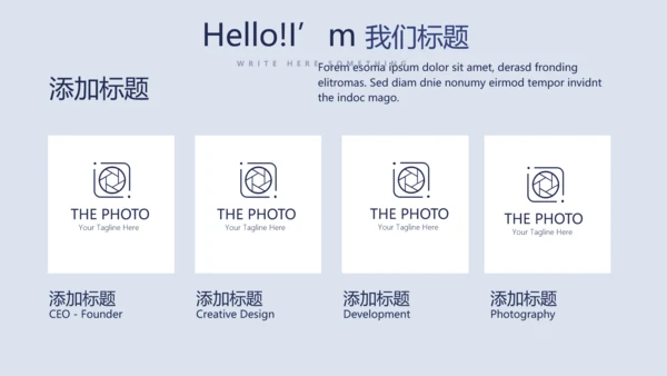金融保险行业保险公司年年终总结汇报动态PPT