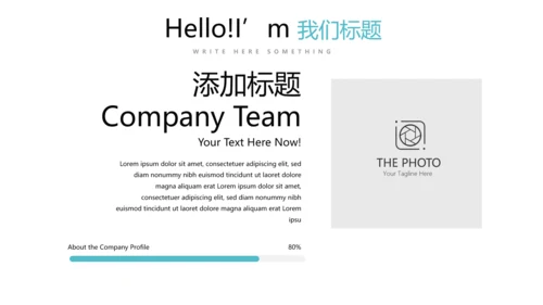 教育行业开题报告毕业答辩动态PPT模板