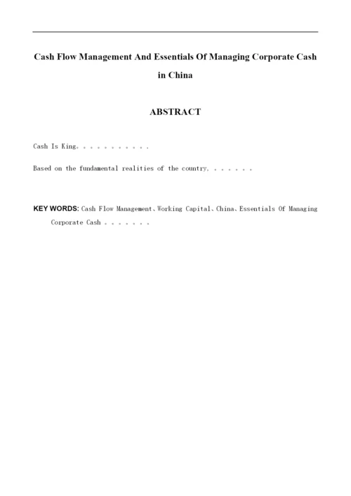我国企业现金流管理的现状及最佳实务.docx