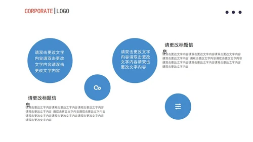 蓝色渐变风月度总结计划书PPT模板