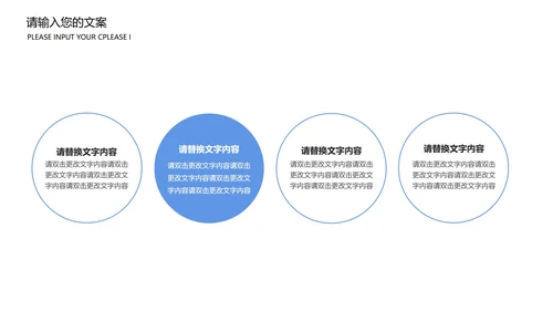 黄色卡通风英语教学PPT模板