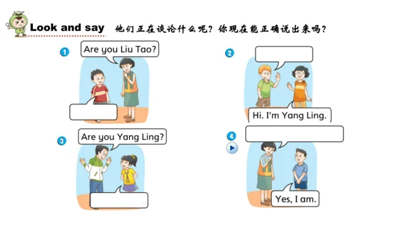 Unit 2 I'm Liu Tao 复习课件(共24张PPT)