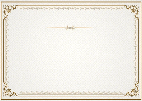 结业证书培训合格证书荣誉证书