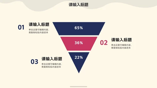 彩色几何渐变毛玻璃答辩PPT模板