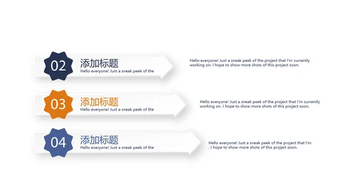 严禁法律总结报告动态PPT