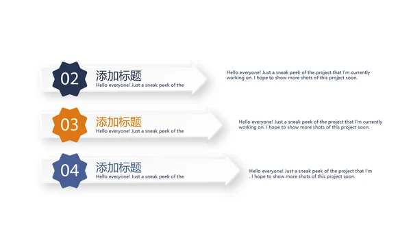 严禁法律总结报告动态PPT