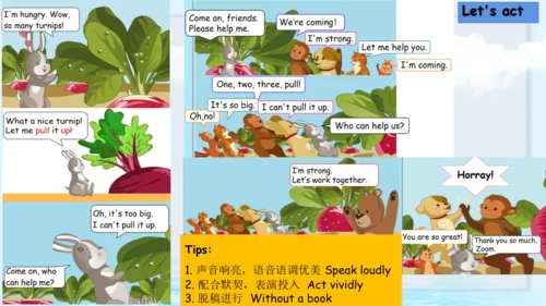 Unit 3 My friends--Story time（课件）-2024-2025学年人教PEP