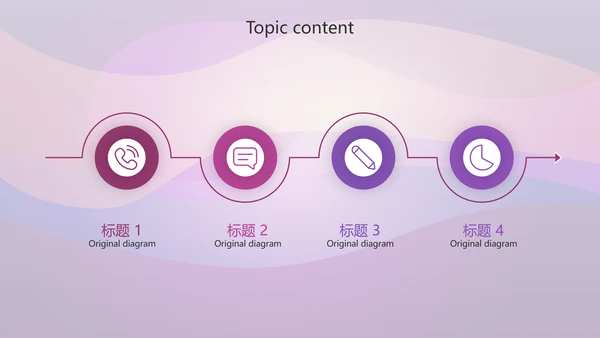 酷炫创意射击比赛动态PPT模板