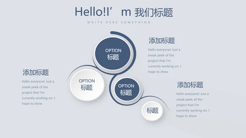 蓝色严谨法律法学动态PPT