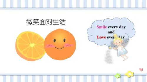 Unit 3 Where did you go Part B Read and write课件（32