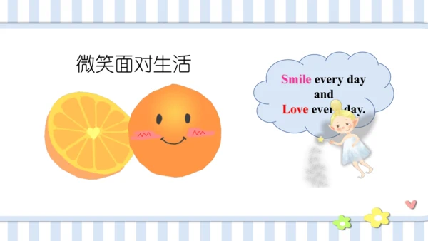 Unit 3 Where did you go Part B Read and write课件（32